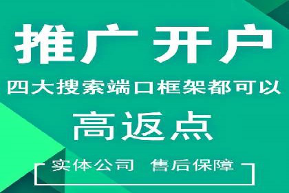 百度信息流广告的创意内容制作案例集